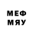 МЕТАДОН methadone English 2%
