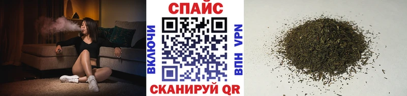 Бутират 99%  Набережные Челны 
