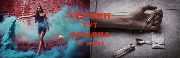 мефедрон VHQ Карпинск