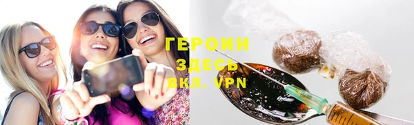 прущий лед Каменногорск