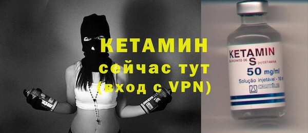 apvp Каменка