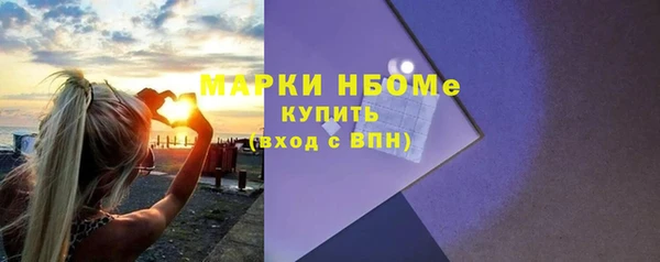 прущий лед Каменногорск