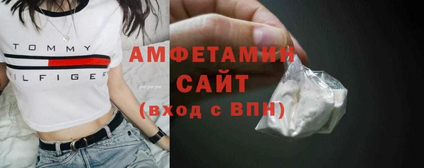 MESCALINE Карталы