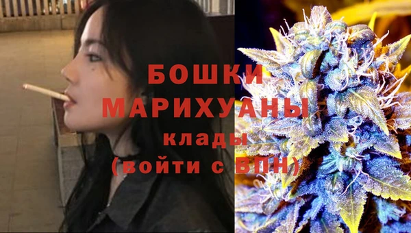 крисы Каменск-Шахтинский