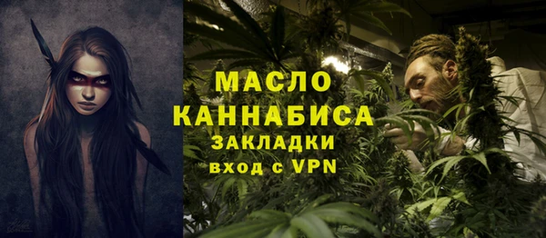 прущий лед Каменногорск