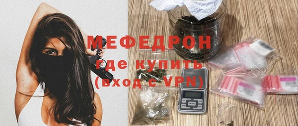 apvp Каменка