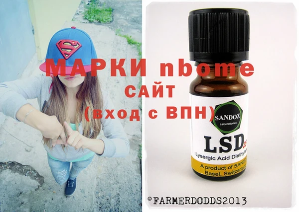 прущий лед Каменногорск