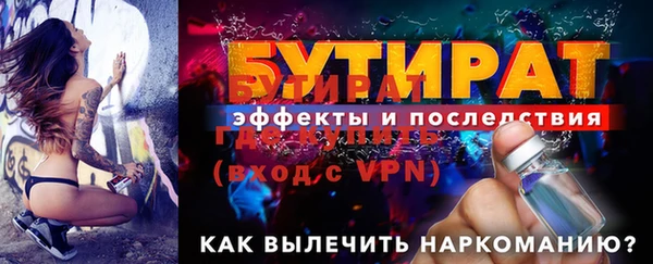 кокаин Семикаракорск