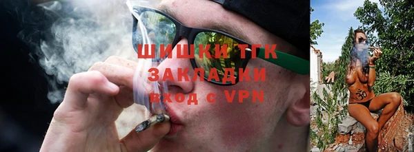 MESCALINE Карталы