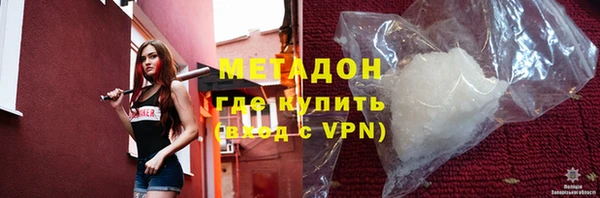 прущий лед Каменногорск