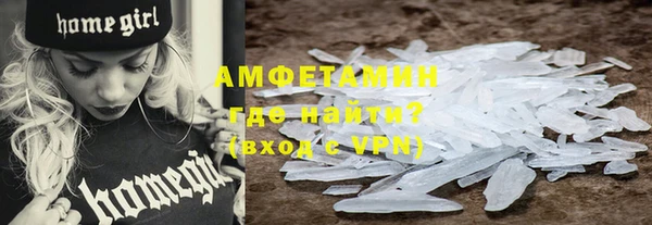 гидропоника Богданович