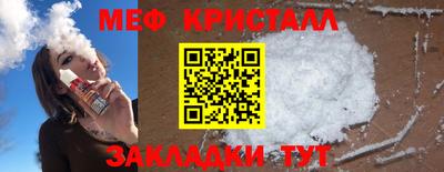 синтетический гашиш Гусев