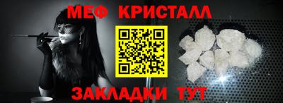 apvp Заводоуковск