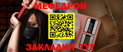 синтетический гашиш Гусев