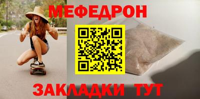 apvp Гусиноозёрск