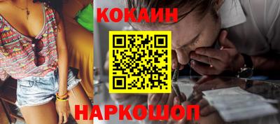 каннабис Апрелевка