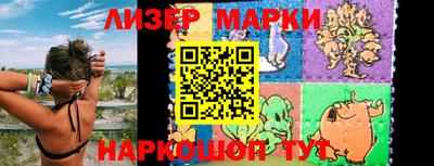 МДПВ Апшеронск