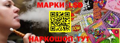 apvp Гусиноозёрск