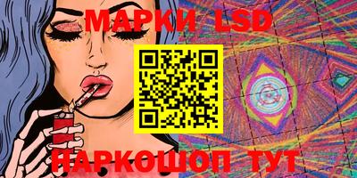 трава Гусь-Хрустальный