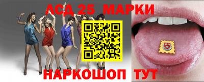 apvp Гусиноозёрск