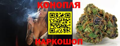 МДПВ Апшеронск