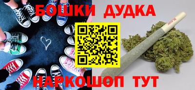 ALPHA-PVP Жуковский