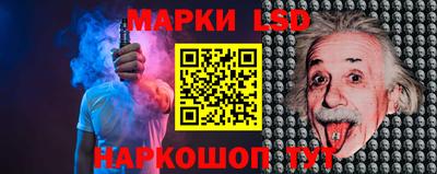 трава Гусь-Хрустальный