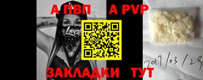 синтетический гашиш Гусев