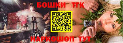 МДПВ Апшеронск