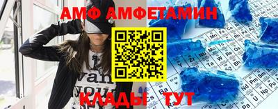 трава Гусь-Хрустальный