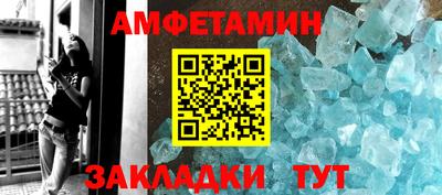 трава Гусь-Хрустальный
