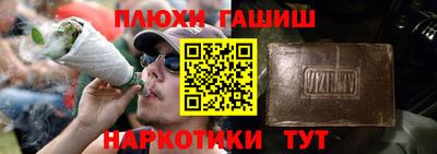 МДПВ Апшеронск