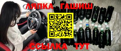 каннабис Апрелевка