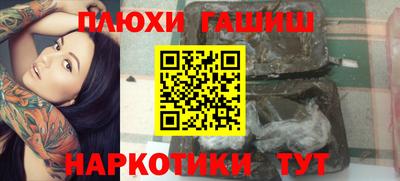 МДПВ Апшеронск