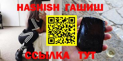 МДПВ Апшеронск