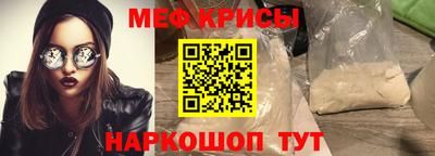 каннабис Апрелевка