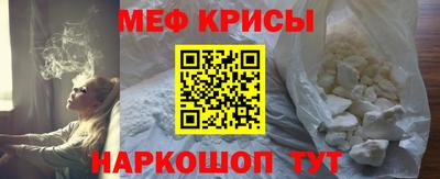 apvp Гусиноозёрск