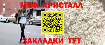 apvp Гусиноозёрск