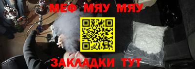 синтетический гашиш Гусев
