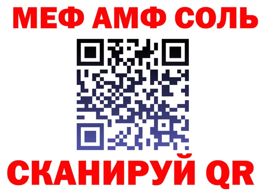 МЕФ 4 MMC сайт это МЕГА Набережные Челны